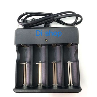 Di Shop ที่ชาร์จถ่านขนาด 18650 Universal Charger PL-1688-8