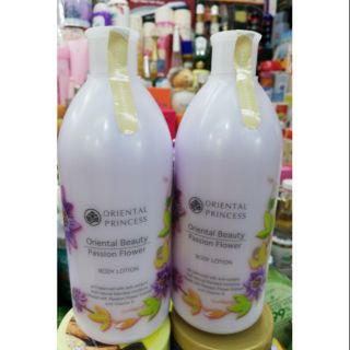 โลชั่นทาบำรุงผิวกาย ออเรลทอล ปริ้นเซส Oriental Princess Beauty Body Lotion