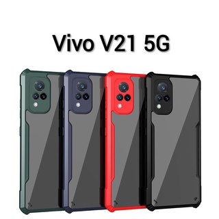 T1 5G(พร้อมส่งในไทย)เคสกันกระแทกขอบสีหลังใสVivo T1 5G/T1X/Y33T/V23 5G/V23E 5G/Y21T/Y21 2021/Y33S/V21 5G