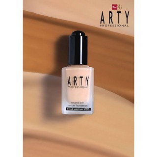 ARTY SECOND SKIN SERUM FOUNDATION BROAD SPECTRUM SPF15 รองพื้นเนื้อบางเบาดุจหยดน้ำ ปกปิดได้อย่างเป็นธรรมชาติ 30 ml