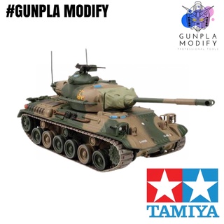 TAMIYA 35163 1/35 โมเดลประกอบ รถถังขนาดกลาง Type 61 JGSDF