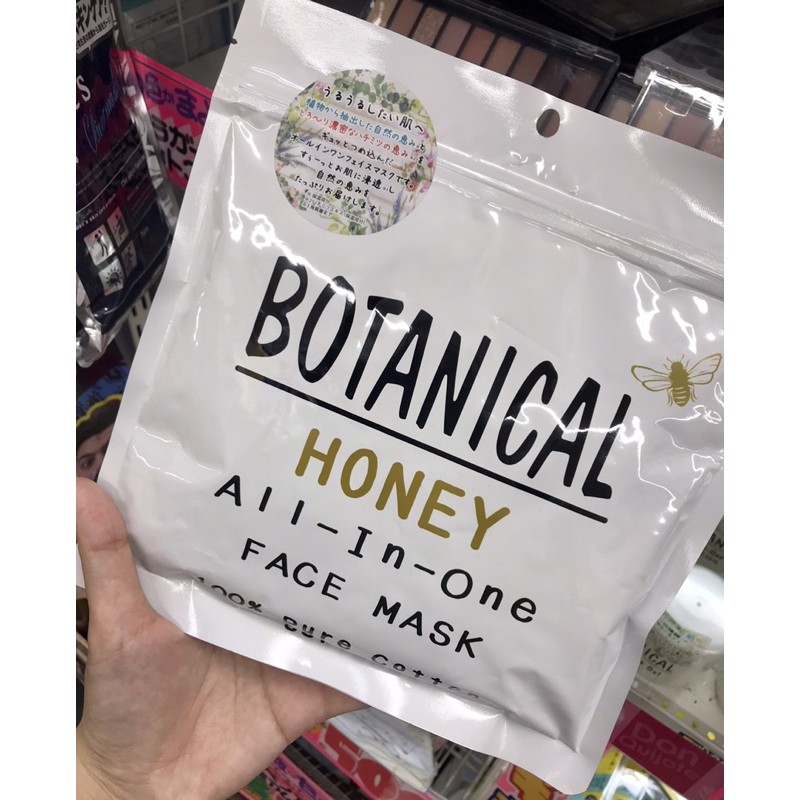 BOTANICAL ALL-IN-ONE FACE MASK 30 Sheets | Shopee Thailand