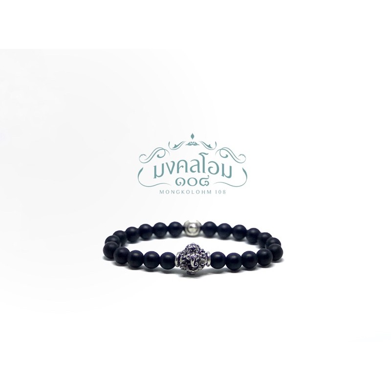 กำไลข้อมือหิน นิลกาฬ Onyx [OX08-01] 8 มิล ปกป้องคุ้มครอง ดึงดูดสิ่งดีๆ มีกินมีใช้