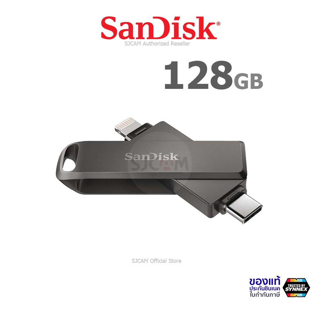 SanDisk iXpand Flash Drive Luxe 128GB 2 in 1 Lightning and USB-C (SDIX70N) USB 3.1 แซนดิส แฟลซไดร์ฟ