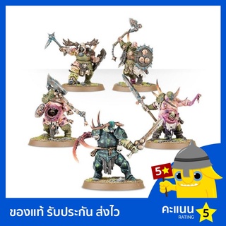 Warhammer AoS: Nurgle Rotbringers: Putrid Blightkings