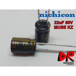 (2 ชิ้น) 22uF 50V KZ MUSE Nichicon ตัวเก็บประจุ ออดิโอเกรด capacitor สำหรับเครื่องเสียง high-end