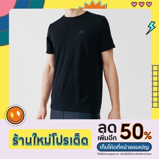 เสื้อยืดกีฬา Kalenji สำหรับผู้ชายเบาสบาย