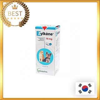 [Vetoquinol] Zylkene อาหารเสริมสุนัข แมว แคปซูล 75 มก. 225 มก. 30 แคปซูล