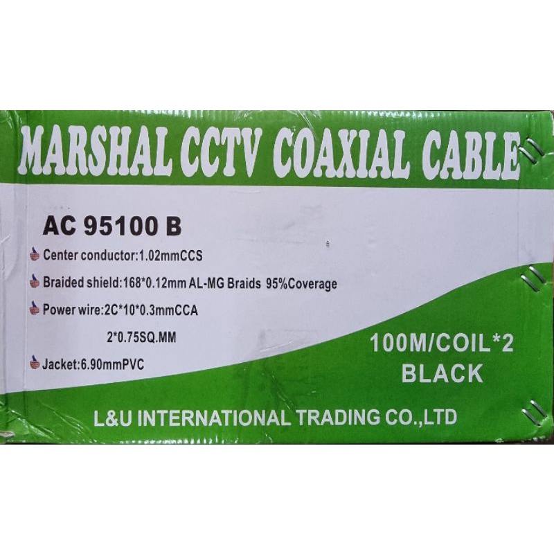 สาย Rg6 power 100m marshal สำหรับเดินกล้องวงจรปิด