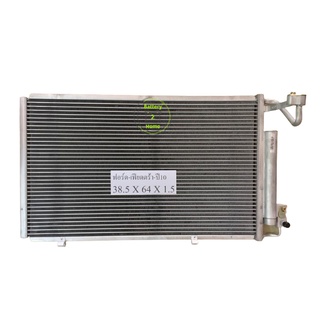 แผงร้อน ฟอร์ด เฟียสต้า 1.6-ปี10(F-0849)134A Air Condenser Ford Fiesta