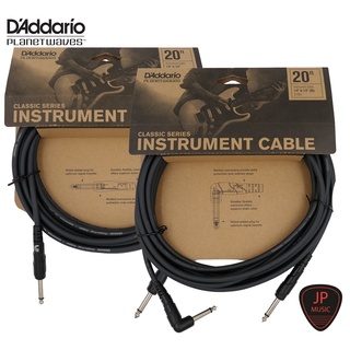 DADDARIO PLANET WAVES 20FT INSTRUMENT CABLE (6.1M) สายแจ็ค