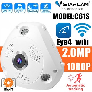 VSTARCAM 360 องศา ชัดถึง 2ล้าน C61S FHD 1080P WiFi Panoramic