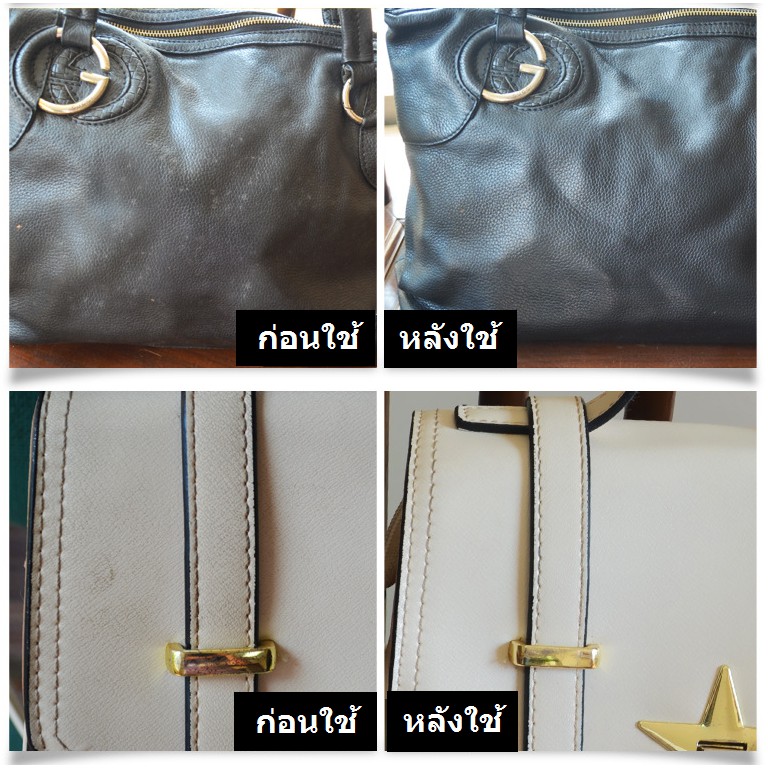 [สินค้าพร้อมส่ง] โฟมทำความสะอาดเครื่องหนัง รองเท้าหนัง กระเป๋าหนัง โซฟา ขนาด 200 มล.