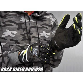 ROCK BIKER รุ่น RBG-026 ผ้าผสมหนัง