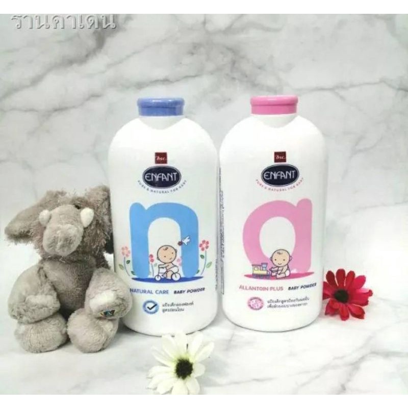Enfant อองฟองต์เนเจอร์แคร์ แป้งเด็ก 400g. สีชมพู