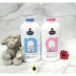 Enfant อองฟองต์เนเจอร์แคร์ แป้งเด็ก 400g. สีฟ้า เซนต์แอนดรูว์ 500 กรัม
