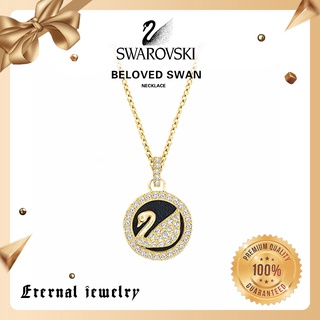 swarovski ของแท้ สร้อยคอ swarovski swan necklace สวารอฟสกี้ สร้อยคอหงส์  สร้อยคอผู้หญิง  สร้อยswarovskiแท้