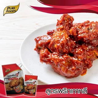 ซอสเคลือบไก่สูตรพริกเกาหลี ขนาด 180 กรัม มีฮาลาล สไตล์เกาหลี คลุกกับไก่ทอด ไก่เกาหลี