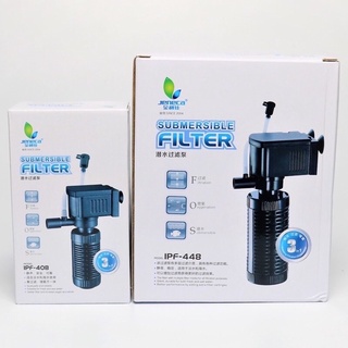 ส่งไว! Jeneca IPF-408,IPF-448 ปั๊มน้ำพร้อมกระบอกกรอง Internal filter pump สินค้าพร้อมส่ง ราคาถูก ของแท้ คุณภาพ