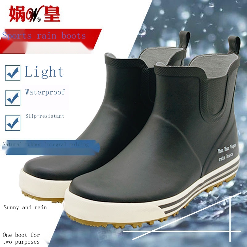 Rain BOOTS Men รองเท้าน้ำผู้ชายยางกันน้ำ LowTop Men s Rain BOOTS