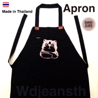 ผ้ากันเปื้อนสีดำ 🇹🇭Apron cotton 100 % สีไม่ตก มีปัก ลวดลาย ต่างๆ