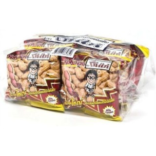 โก๋แก่ ถั่วลิสงฝักอบกรอบ ขนาด 45กรัม ยกแพ็ค 6ถุง KOHKAE GROUNDNUT PEANUT