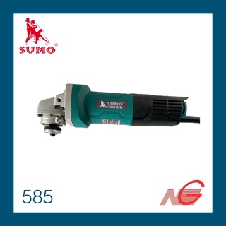 เครื่องเจียร 4" SUMO รุ่น 585 850W