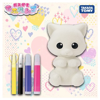 Takara Tomy Mo-Friend Cat and colorful pen set