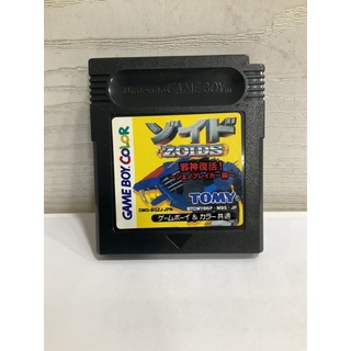 ตลับแท้ [GBC] [0120] Zoids: Jashin Fukkatsu! Genobreaker Hen (Japan) (DMG-BGZJ) Gameboy Game Boy Color เกมบอย