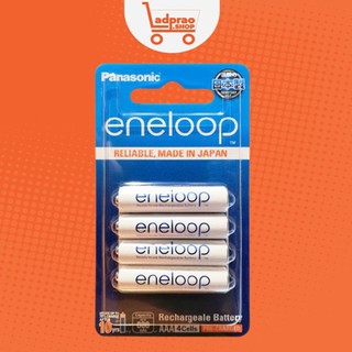 ถ่านชาร์จPanasonic Eneloop AAA 2000mAh แพค4 สีขาว BK-4MCCE/4NT (ของแท้)
