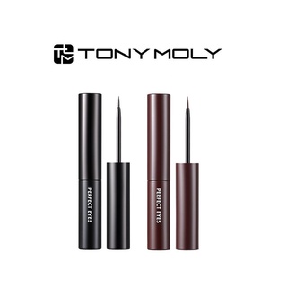 [TONYMOLY] Perfect Eyes Superproof Eyeliner 6ml อายไลเนอร์  สินค้าเกาหลีแท้ๆส่งตรงจากเกาหลี