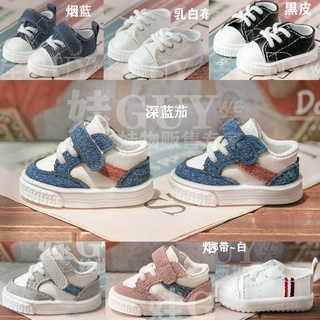 Dw 【รองเท้าตุ๊กตา】DS072 รองเท้าผ้าใบ ยาว 2.8-9.5 ซม. 70 ซม. 1/3/ 1/4 1/6/1/8 สําหรับตุ๊กตา ขนาดเต็ม 1