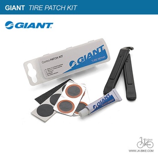 ชุดป่ะยางจักรยาน GIANT TIRE PATCH KIT