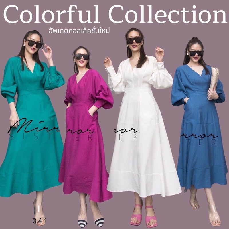 Vincenza Midi Dress