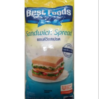 Sandwich Spread ตรา Best foods 1Kg