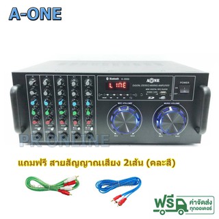 เครื่องขยายเสียง คาราโอเกะ 300W BLUETOOTH USB MP3 SD CARD FM RADIO รุ่น A-ONE-K-3000