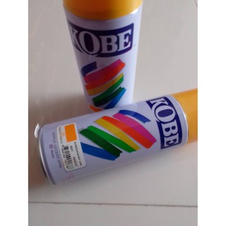 สีเหลืองสเปรย์อเนกประสงค์ KOBE รหัส 941