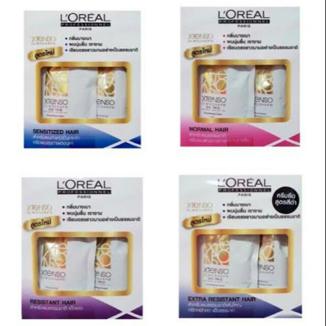น้ำยายืดผม L'oreal X-tenso Moisturist ลอรีอัลชุดครีมยืดผม ( ไม่ใช่ช่างไม่แนะนำให้ทำเองนะคะ )