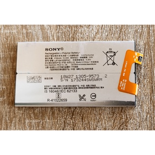 🎁 แบตเตอรี่ SONY Xperia XA1 Ultra G3212 G3221 G3223 G3226 LIP1641ERPC