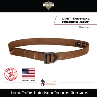 Tac Shield - 1.75" Tactical Riggers Belt [ น้ำตาล ] เข็มขัด เข็มขัดทหาร เข็มขัดสนามยุทธวิธี เข็มขัดเดินป่า เข็มขัดผู้ชาย