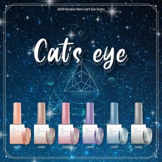 CLUB KENZICO 🇰🇷 Cats eye series สีเจลแคทอาย ลูกแก้ว