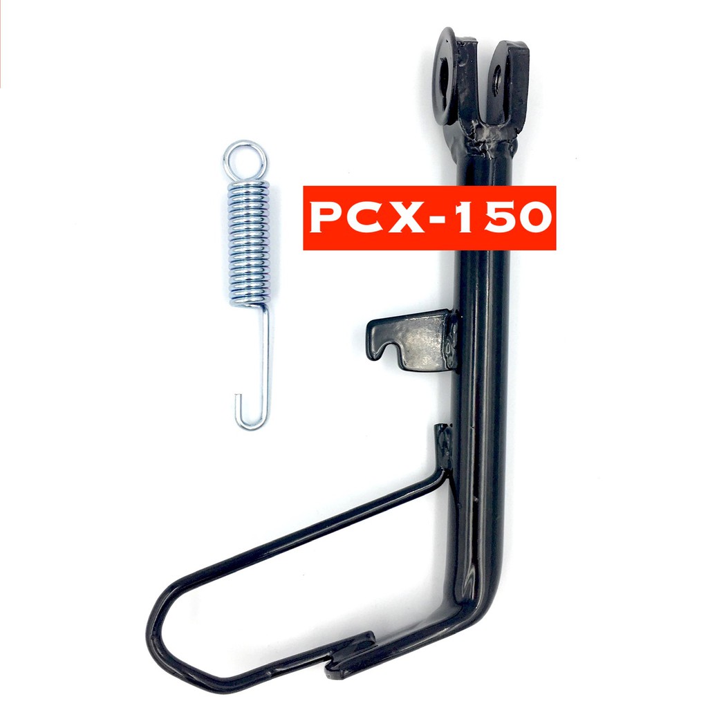 ขาตั้งข้าง PCX125, PCX150 (*มี 2 รุ่น สปริงเกี่ยวหน้า/หลัง**) เหล็กหนา