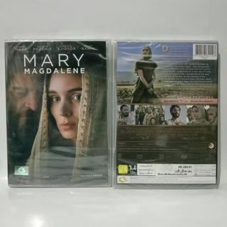 Media Play DVD Mary Magdalene / แมรี แม็กดาเลน (DVD) /S16489D