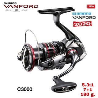 Shimano Vanford 2020