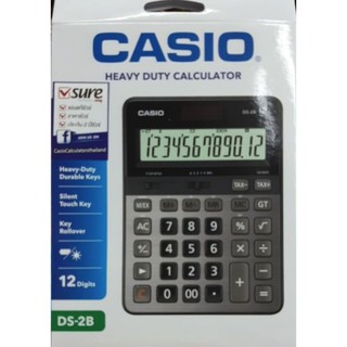 เครื่องคิดเลขตั้งโต๊ะ Casio DS2B Heavy Duty 12 หลัก ของแท้ ประกันศูนย์ 2 ปี