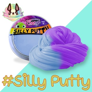 🌈 พร้อมส่ง 🤡 Silly Putty 🎉 มีแบบแม่เหล็ก เรืองแสงและเปลี่ยนสีตามอุณหภูมิ