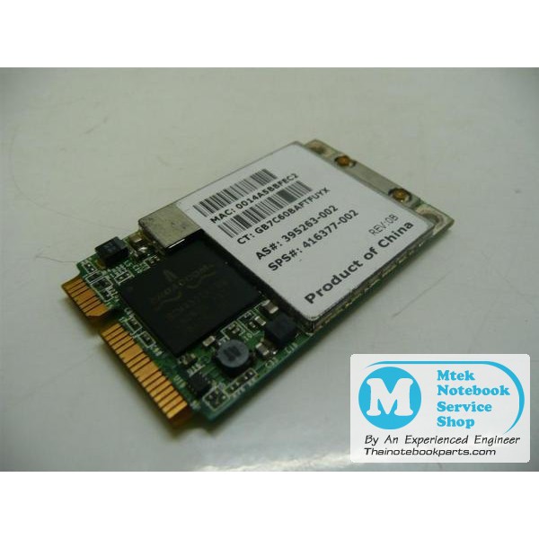 HP Compaq DV2000 Presario V3000 Wireless Card BCM94311MCAG 395263-002 416377-002
