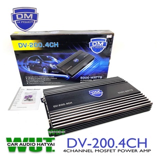 DM HI POWER เพาเวอร์แอมป์ ขับลำโพงเสียงกลางแหลม 4Channel 5000วัตต์/max DM รุ่น DV-200.4CH