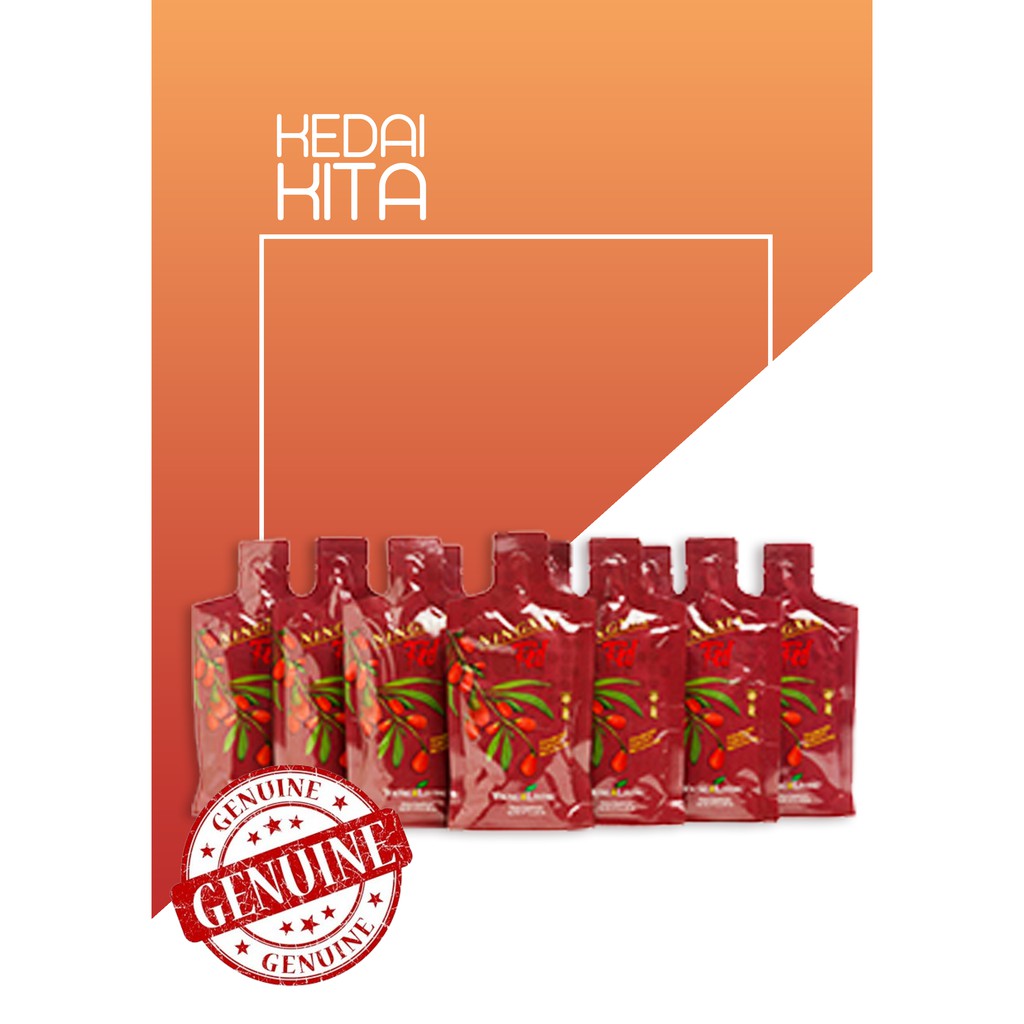 Young Living YL Ningxia Red Singles - 30 ซอง