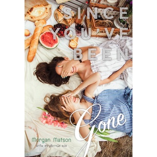 Book Bazaar หนังสือ SINCE YOU BEEN GONE